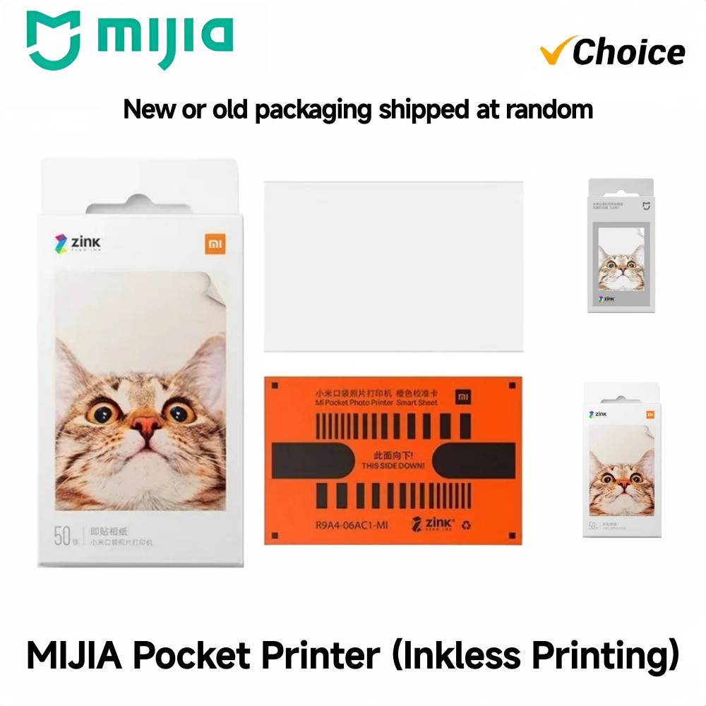 Ink Blotter Paper - กระดาษพิมพ์ภาพถ่ายแบบพกพา Mijia ZINK ขนาด 3 นิ้ว