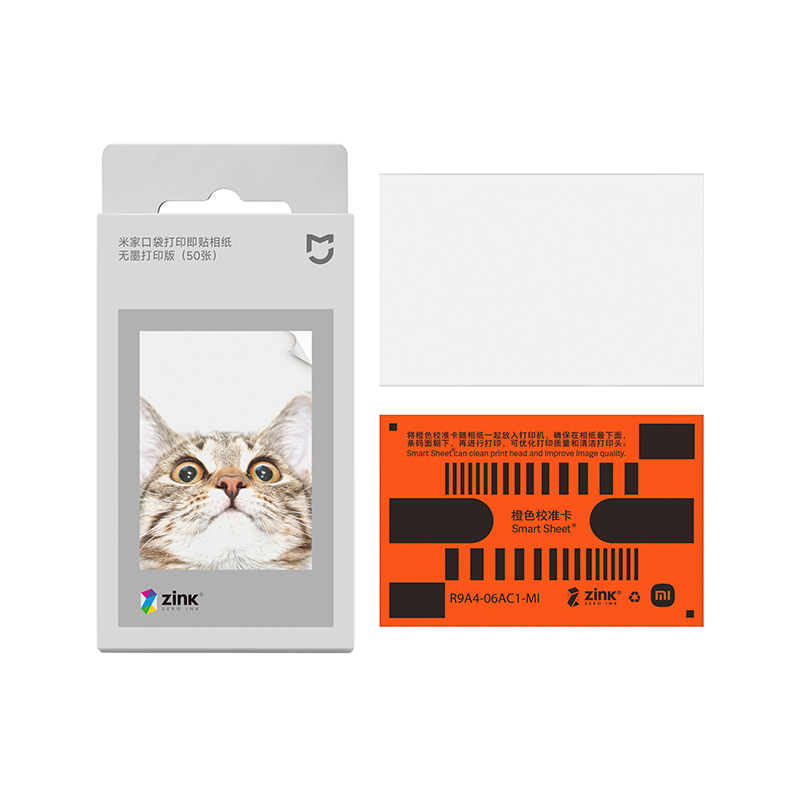 กระดาษพิมพ์ภาพถ่ายแบบพกพา Miji - Ink Blotter Paper บทวิจารณ์และราคา