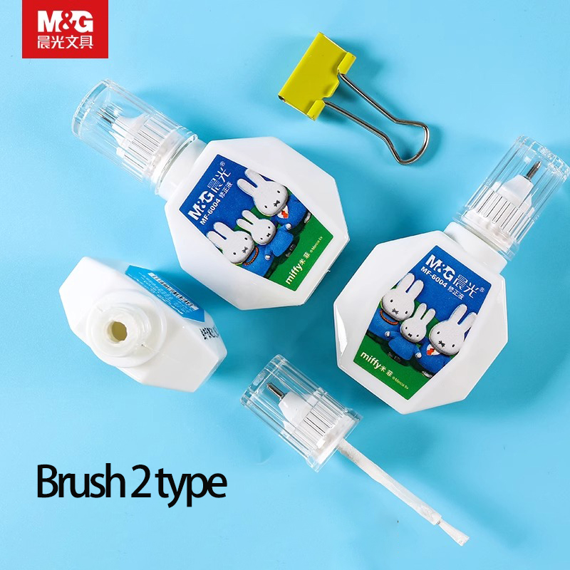 M&G 18ml Correction Fluid Port - Correction Pen Fine บทวิจารณ์และราคา