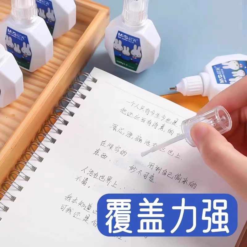 น้ํายาลบคําผิด M&G สําหรับการใ - Correction Pen Fine บทวิจารณ์และราคา
