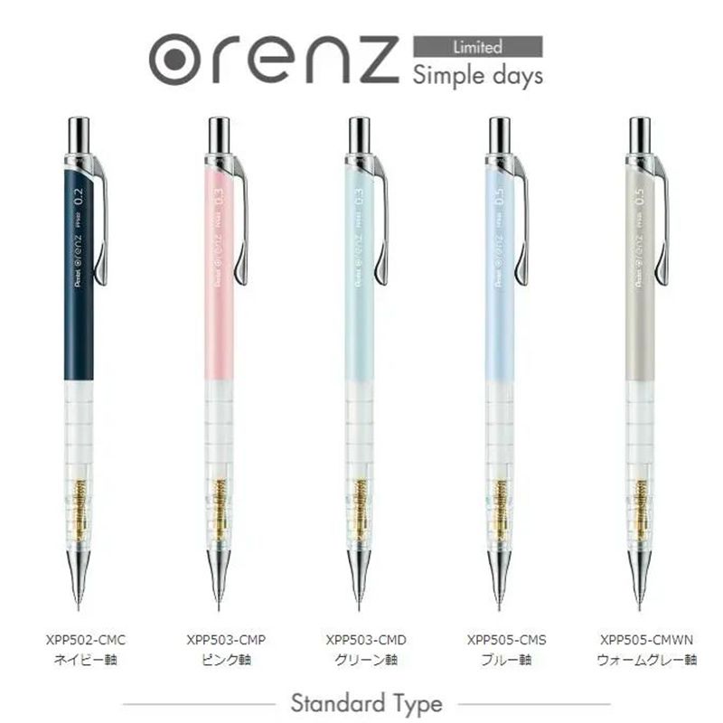 1ชิ้นดินสอเพนเทลโอเรนซ์0.2/0.3 - Mechanical Pencil 0.3 บทวิจารณ์และราคา
