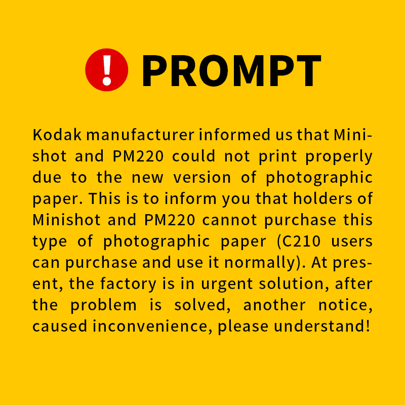 ตลับกระดาษแท้ KODAK All-in-One - Ink Blotter Paper บทวิจารณ์และราคา